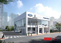 포드코리아 창원 포드 링컨 전시장