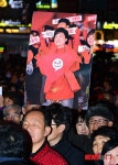 평택 방문 환영하는 한 지지자