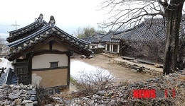 [기획-休, 그곳에 가면](35)동호마을로의 나들이