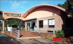 제주 평화박물관 공적매입 고용승계 요구등 난항