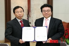 전통식품 제조업체 송학식품, 자회사형 표준사업장 설립키로