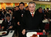 오늘 점심은 대학 구내식당에서
