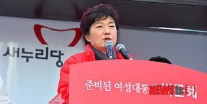 충무골목시장 방문한 박근혜 후보