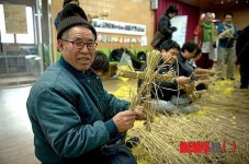 새로운 터 ‘교동 장독대마을’로