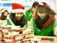 만드는 행복, 전하는 사랑, 2012의 행복 선물세트