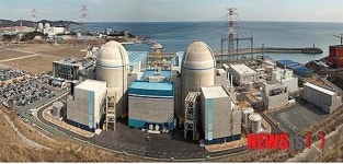 신고리 1·2호기 준공식…전력수급 숨통 트일 듯