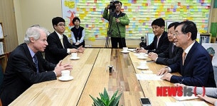 협동조합도시 서울을 논한다