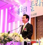주례로 나선 김철 회장