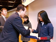 최우수상 축하합니다