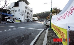 전운 감도는 단양군청