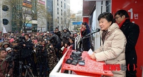 朴 범계역 앞 유세