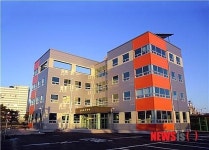 울산항만공사, 부두운영센터 준공