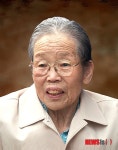 충북대 기부천사 임순득 여사 별세