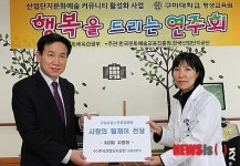 구미대, 구미노인요양병원서 음악회 개최
