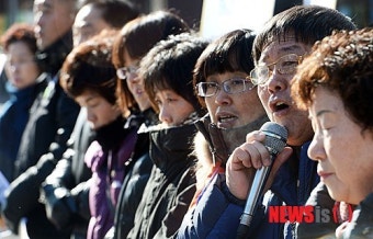 청소노동자의 외침