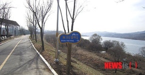 양평군, 가족과 함께 양강(楊江) 물레길 걸어요