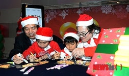 쿠키 만들며 즐거운 시간