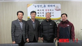 양구 이동우축산장학회 성금 잇달아 기탁