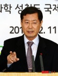 한국교육과정평가원, TIMSS 2011 결과 발표