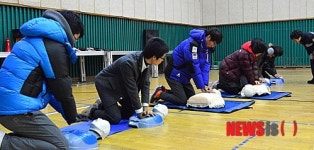 삼각산중학교 응급처치교육