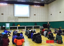 삼각산중학교 응급처치교육