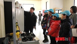 푸른누리기자단, 가스안전공사 견학