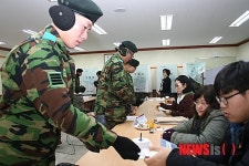 군 장병들의 소중한 주권행사
