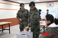 공약은 꼭 지켜주세요