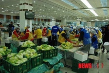 삼성SDI 천안사업장 이웃 동행 김장나누기