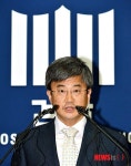 성추문 검사, '불구속 기소'