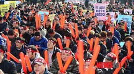PC방 뿔났다