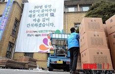내포로 가는 충남도청