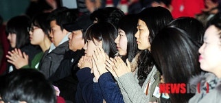 공연 보는 수시 합격생들