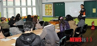 노원초등학교 교직원 대상 소방안전교육 실시