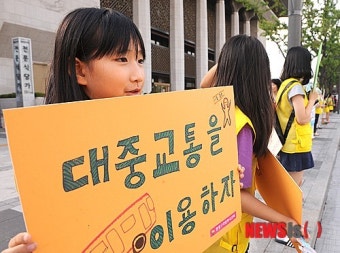 서울시 