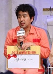 감동의 선물로