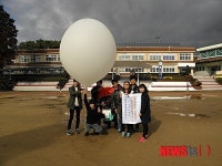 천안봉서중 학생들 디카로 지구를 찍다