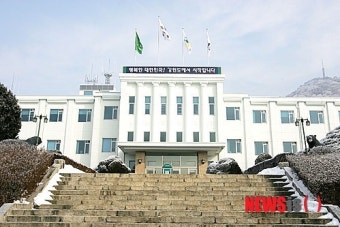 강원도청 고액체납자 4명 법무부에 출국금지 요청