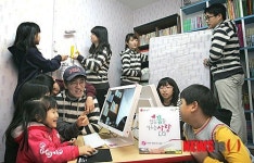 LGU+, 금연 캠페인 기금으로 저소득층 청소년 학습 돕는다
