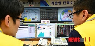 한파에 전력수요 최고치 경싱 할까?
