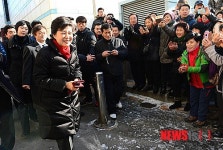 창일경로당 방문한 박근혜 당선인
