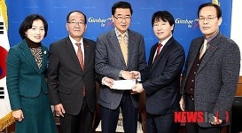 현대자동차 장유부곡점 성금 500만원 전달