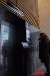 교보타워 정전으로 엘리베이터 운행 중지