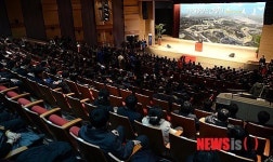 세종청사 대강당 가득매운 직원들