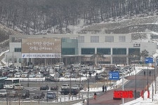 용인평온의 숲 개장