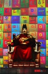 3차원 영상으로 펼쳐지는 세종