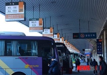 부산, 노포동 종합버스터미널이 달라졌어요