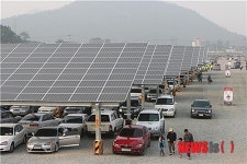 서부발전, 영광F1태양광발전소 상업운전 개시