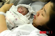 계사년 첫 아기 탄생