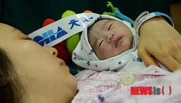 새해 첫 아기 탄생